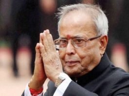 अभिजीत मुखर्जी