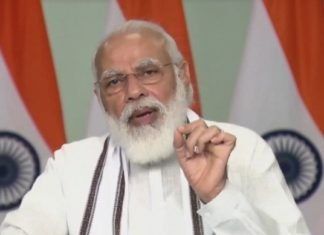‘नई राष्ट्रीय शिक्षा नीति’