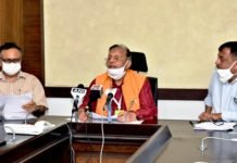 यूपी सरकार की कमाई