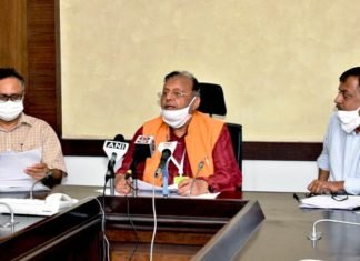 यूपी सरकार की कमाई