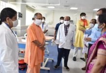 नोएडा में कोविड-19 अस्पताल का उद्घाटन कर, CM योगी ने दिए अफसरों को निर्देश नोएडा में कोविड अस्पताल
