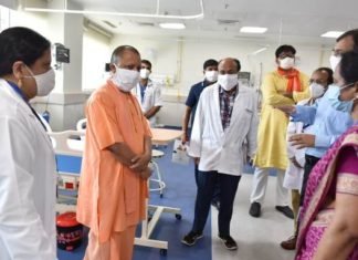 नोएडा में कोविड अस्पताल