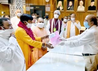 जय प्रकाश निषाद