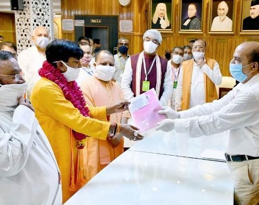 राज्यसभा सीट के उपचुनाव के लिए BJP के जय प्रकाश निषाद ने किया नामांकन’ CM व डिप्टी सीएम रहें मौजूद जय प्रकाश निषाद