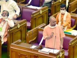 सदन में CM योगी का संजय सिंह पर तंज, दिल्ली का नमूना UP आकर कहता है यहां कोविड से लड़ने कि नहीं है कोई रणनीति दिल्ली का नमूना