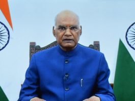 राष्ट्रीय शिक्षा नीति