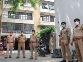 हाउस अरेस्‍ट