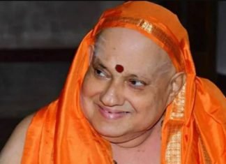 केशवानंद भारती