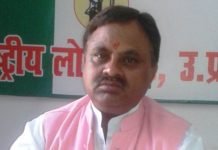 इंद्रकांत त्रिपाठी हत्या मामले में SIT गठन से उठ रहे सरकार की मंशा पर सवाल, उच्च न्यायालय के जज करें जांच: रालोद इंद्रकांत त्रिपाठी हत्या
