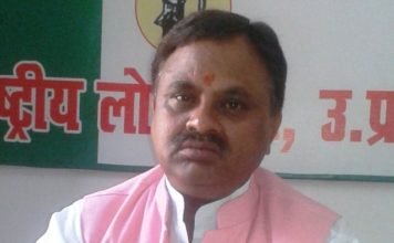 इंद्रकांत त्रिपाठी हत्या मामले में SIT गठन से उठ रहे सरकार की मंशा पर सवाल, उच्च न्यायालय के जज करें जांच: रालोद इंद्रकांत त्रिपाठी हत्या