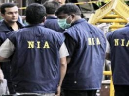 अल-कायदा मॉड्यूल को लेकर NIA की केरल व पश्चिम बंगाल में छापेमारी, नौ आंतकी गिरफ्तार राष्ट्रीय जांच एजेंसी
