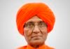 बंधुआ मुक्ति मोर्चा के संस्थापक स्वामी अग्निवेश का निधन, उप राष्ट्रपति व राहुल गांधी ने जताया शोक स्वामी अग्निवेश