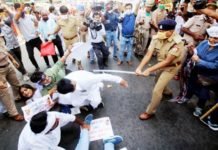 आप लाठीचार्ज