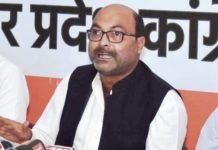 विश्व क्षय दिवस