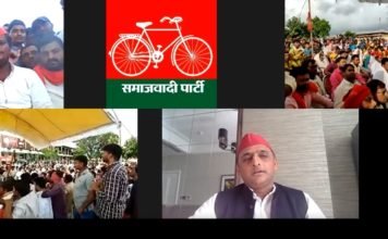 संवाद कार्यक्रम में बोले अखिलेश, सपा सरकार बनने पर किसानों को उनक हक व नौजवानों को मिलेगा रोजगार संवाद कार्यक्रम