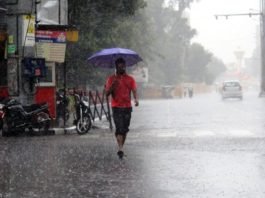 मौसम का अलर्ट