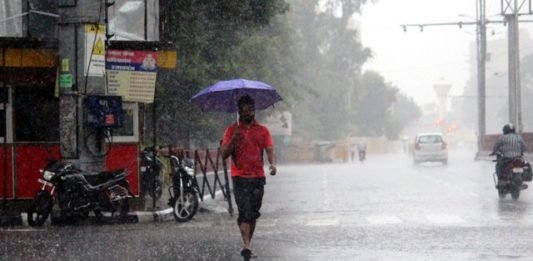 मौसम का अलर्ट