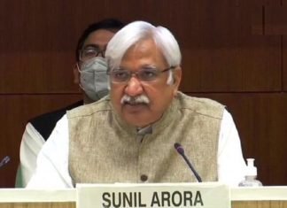 बिहार विधानसभा चुनाव