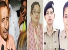 कुलदीप सेंगर रेपकांड