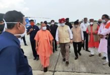 कुशीनगर अंतरराष्ट्रीय एयरपोर्ट के निर्माण कार्यो का निरीक्षण कर योगी ने कहा, प्रदेश का ये एयरपोर्ट बदल देगा देश के पर्यटन की तस्वीर कुशीनगर अंतरराष्ट्रीय एयरपोर्ट