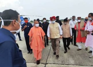 कुशीनगर अंतरराष्ट्रीय एयरपोर्ट