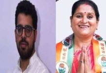 विधानसभा उपचुनाव के लिए कांग्रेस ने घोषित किए प्रत्याशी, रामपुर के स्वार से हैदर व बांगरमऊ से आरती पर जताया भरोसा विधानसभा उपचुनाव