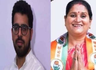 विधानसभा उपचुनाव