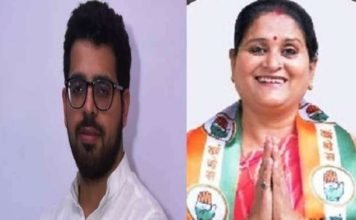 विधानसभा उपचुनाव