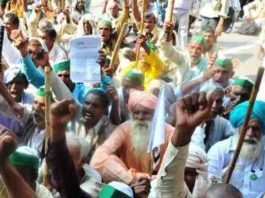 कृषि बिल का पुरजोर विरोध