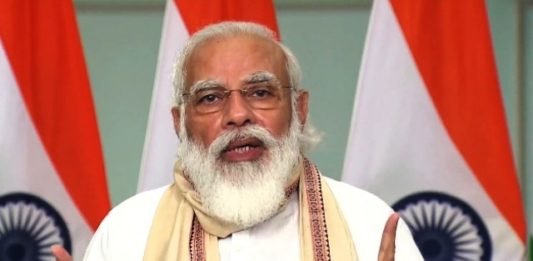 कृषि विधेयक