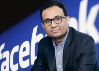 सुप्रीम कोर्ट की फेसबुक के उपाध्यक्ष को राहत, 15 अक्टूबर तक दंडात्मक कार्रवाई पर रोक लगाने के दिए आदेश फेसबुक उपाध्यक्ष