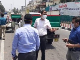 जिलाधिकारी लखनऊ अभिषेक प्रकाश