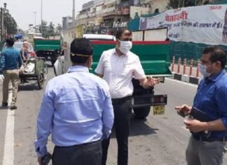 जिलाधिकारी लखनऊ अभिषेक प्रकाश
