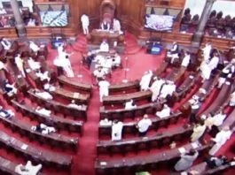 मानसून सत्र का बहिष्काार