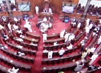 मानसून सत्र का बहिष्काार