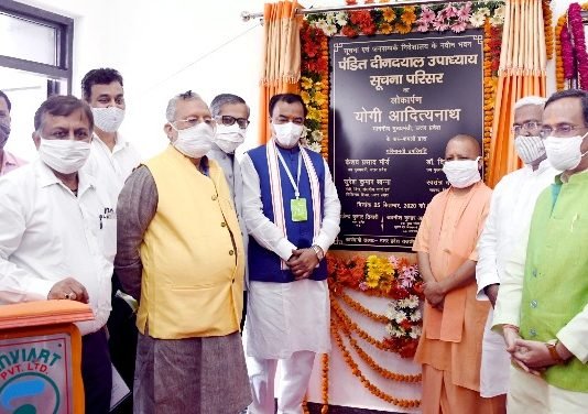 मान्यता प्राप्त पत्रकारों को दिया जाएगा पांच लाख का बीमा, कोरोना से मौत पर दस लाख की आर्थिक सहायता: मुख्यमंत्री मान्यता प्राप्त पत्रकार