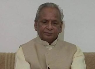 कल्‍याण सिंह
