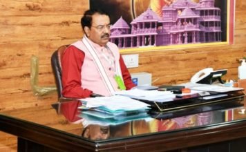 वाह्य सहायतित परियोजना