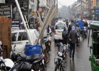 वी‍केंड लॉकडाउन व्‍यवस्‍था