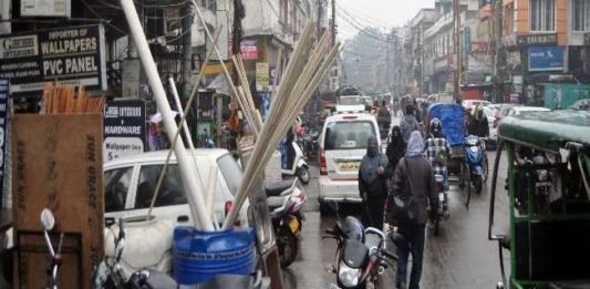 वी‍केंड लॉकडाउन व्‍यवस्‍था