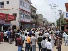 महाराष्ट्र में 12 घंटे में दो बार आया भूकंप, आधी रात नासिक तो सुबह मुंबई में डोली धरती मुंबई में डोली धरती
