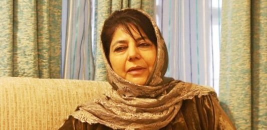 महबूबा मुफ्ती