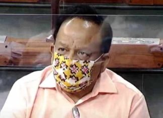 कोरोना वैक्सीन