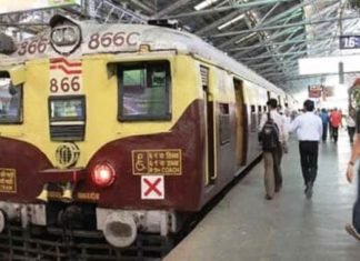 लोकल ट्रेन