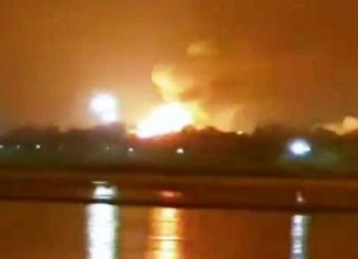 सूरत: ONGC प्लांट में लगी भीषण आग, लगातार हुए तीन धमाके आयल एंड नेचुरल गैस कॉर्पोरेशन लिमिटेड