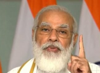 राज्यपाल सम्मेलन: PM मोदी ने कहा, “सरकार नहीं, देश की है नई शिक्षा नीति” नई शिक्षा नीति