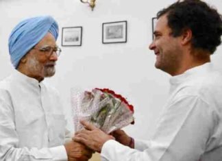 राहुल गांधी ने मनमोहन सिंह को दी जन्मदिन की बधाई, कहा आप के रूप में देश को महसूस हो रही प्रधानमंत्री की कमी पूर्व प्रधानमंत्री मनमोहन सिंह