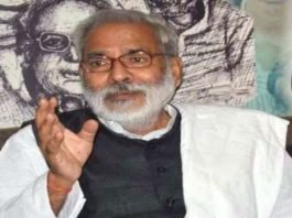 रघुवंश प्रसाद