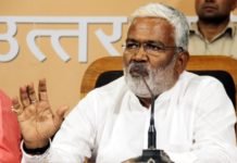 स्वतंत्र देव का अखिलेश को जवाब, ओम प्रकाश के सपा में शामिल होने पर नहीं मिलेगा राजभर का वोट भाजपा उम्मीदवारों का ऐलान