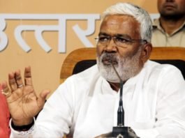 #UPElection: भाजपा ने किया चौथे व पांचवें चरण के 91 सीटों पर उम्मीदवारों का ऐलान, देखें पूरी लिस्ट भाजपा उम्मीदवारों का ऐलान